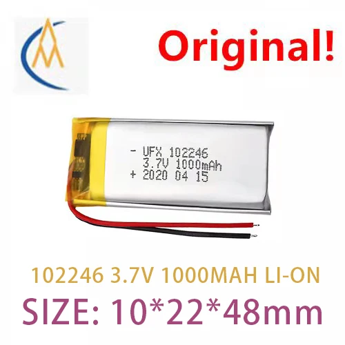 UFX 102246 3,7 V 1000mah Bluetooth аудио косметологический инструмент и другие игрушки с защитной платой
UFX 102246 3,7 V 1000mah Bluetooth аудио косметологический инструмент и другие игрушки с защитной платой