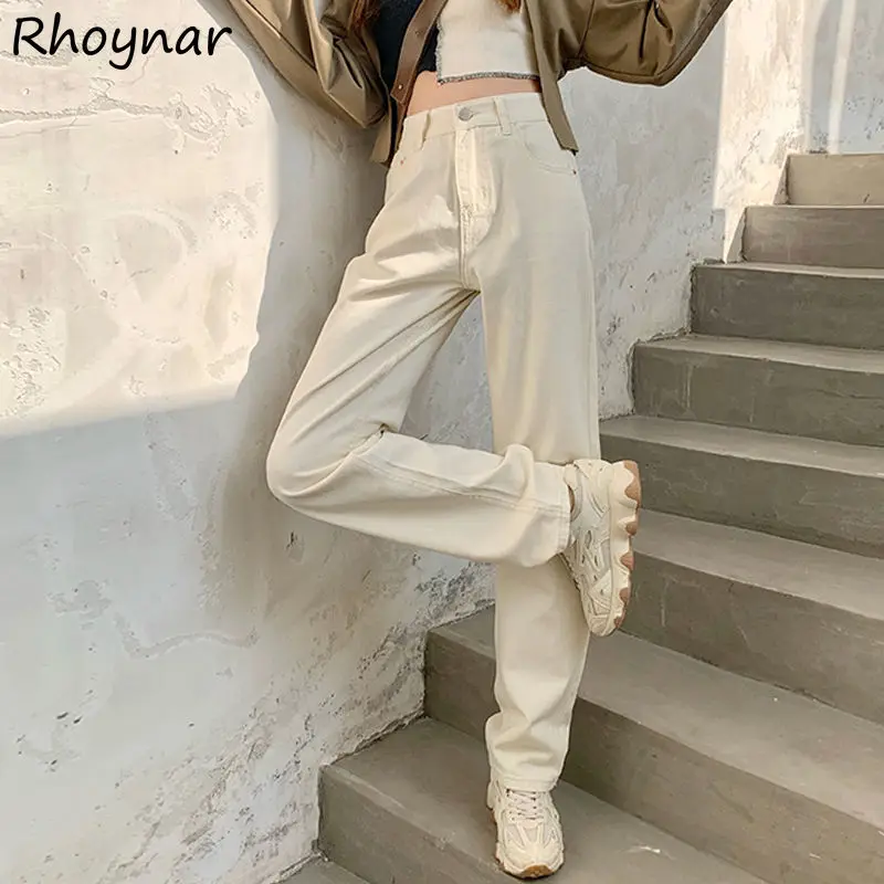 Jeans Women Harajuku Tender Chic High Waist Fashion All-match Streetwear Autumn Students Leisure Female Trousers Korean Stylish
Jeans Women Harajuku Tender Chic High Waist Fashion All-match Streetwear Autumn Students Leisure Female Trousers Korean Stylish