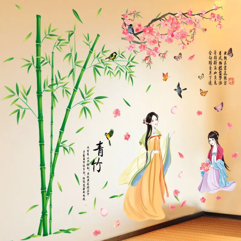 DIY Green Bamboo Chinese Style Plant Home Decor Wall Stickers Mural Decals Kids Girls Bedroom Nursery Wallpaper House Decoration
DIY Green Bamboo Chinese Style Plant Home Decor Wall Stickers Mural Decals Kids Girls Bedroom Nursery Wallpaper House Decoration