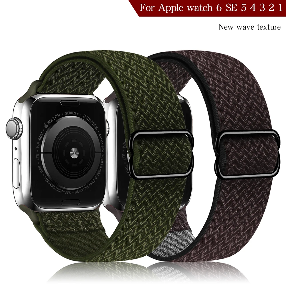 Adjustable Nylon Wave Pattern Strap For Apple Band 38MM 40MM 42MM 44MM Breathable Elastic Wristband iWatch4 5 6 3 Accessories 
Adjustable Nylon Wave Pattern Strap For Apple Band 38MM 40MM 42MM 44MM Breathable Elastic Wristband iWatch4 5 6 3 Accessories