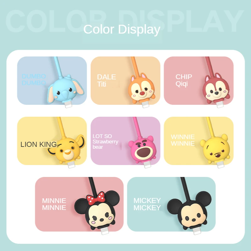 Disney cartoon strawberry bear data cable cute 1.2m retractable fast charging cable suitable for iPhone mobile phone accessories
Disney cartoon strawberry bear data cable cute 1.2m retractable fast charging cable suitable for iPhone mobile phone accessories