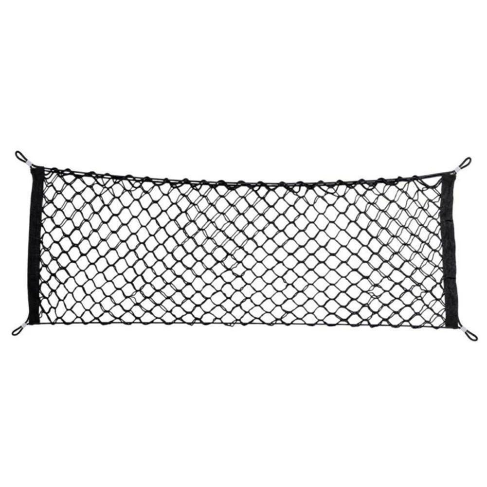 Accessory Cargo Net Car Style Universal 110*50cm Black Elastic Nylon Netting Envelope Netting
Accessory Cargo Net Car Style Universal 110*50cm Black Elastic Nylon Netting Envelope Netting