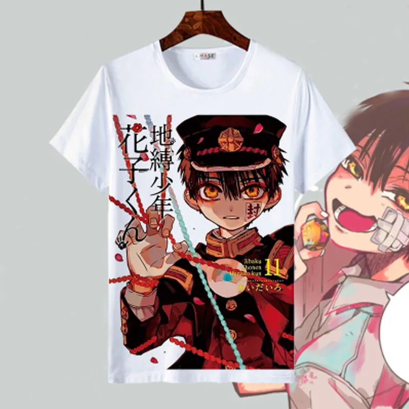 Новинка аниме футболка Jibaku Shounen Hanako-kun косплей Nene Yashiro футболка Топы с коротким рукавом Футболка
Новинка аниме футболка Jibaku Shounen Hanako-kun косплей Nene Yashiro футболка Топы с коротким рукавом Футболка