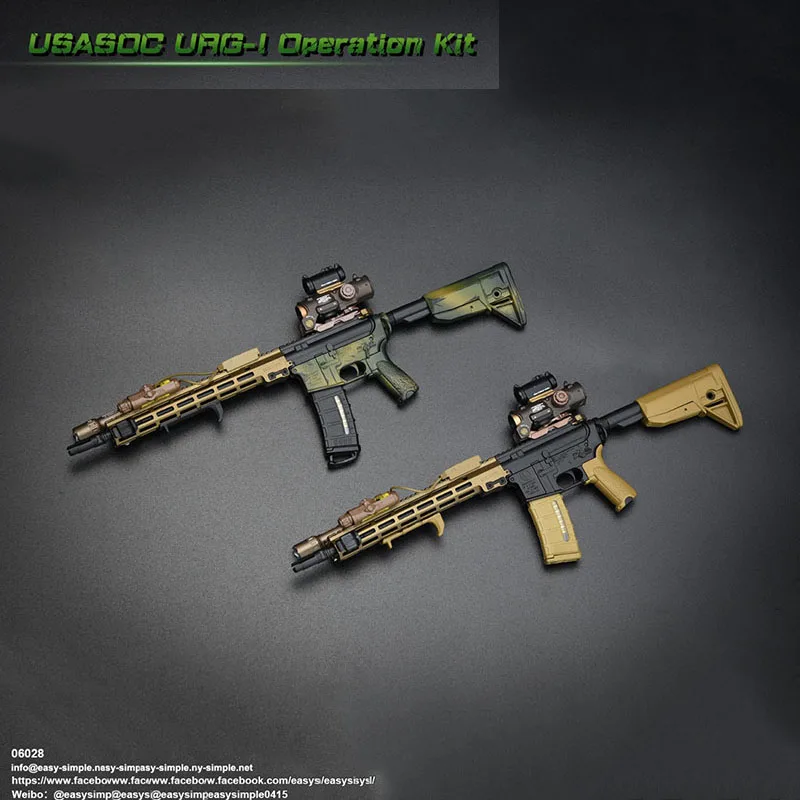 EASY/SIMPLE 06028A/B 1/6 U.S. Army Special Forces Equipment Set Action Figure Accessories In Stock
EASY/SIMPLE 06028A/B 1/6 U.S. Army Special Forces Equipment Set Action Figure Accessories In Stock