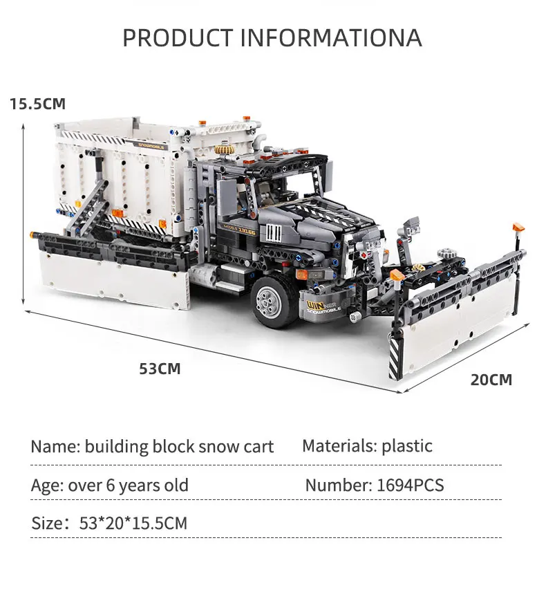 1:8 High-Tech Car Model Compatible With MOC-29800 Snowplow Truck Granite Assembly Building Block MOC-27092 Kids Toys Gift
1:8 High-Tech Car Model Compatible With MOC-29800 Snowplow Truck Granite Assembly Building Block MOC-27092 Kids Toys Gift
