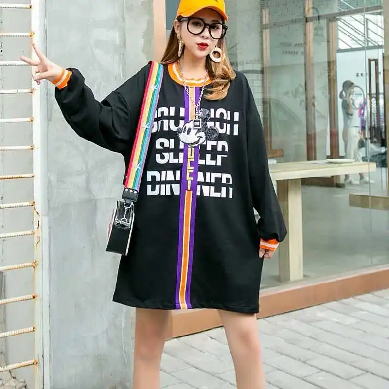 Thailand tide brand 2020 spring new cartoon sequin splicing ribbon long sleeve large size loose sweater women
Thailand tide brand 2020 spring new cartoon sequin splicing ribbon long sleeve large size loose sweater women