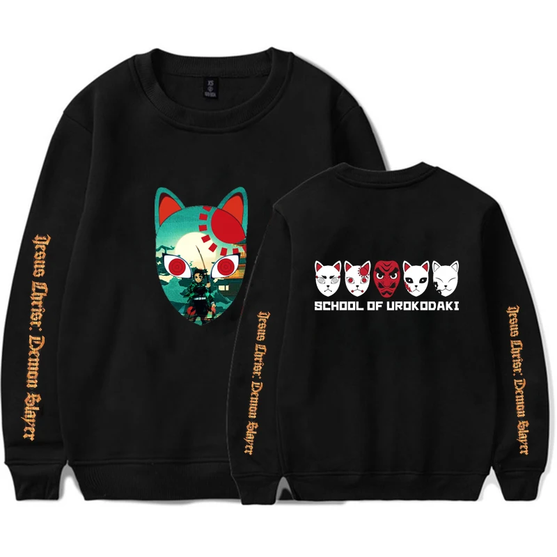 2020 Anime Demon Slayer Kimetsu No Yaiba Sweatshirt Men Women Harajuku Homme Fleece Pullover Hoodie Tracksuit Men Plus Size Tops
2020 Anime Demon Slayer Kimetsu No Yaiba Sweatshirt Men Women Harajuku Homme Fleece Pullover Hoodie Tracksuit Men Plus Size Tops