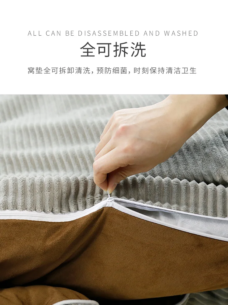 Dog Accessories For Large Dogs Dog Kennel Winter Warm Removed Washed Dog Mat Dog Bed Pet Supplies Cama Perro For Dogs EI50DB
Dog Accessories For Large Dogs Dog Kennel Winter Warm Removed Washed Dog Mat Dog Bed Pet Supplies Cama Perro For Dogs EI50DB