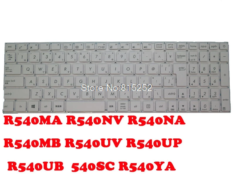 

Laptop Keyboard For ASUS R540M R540NV R540NA R540M R540UV R540U R540BA R540BP R540LA R540LJ R540SA R540SC R540YA White Japanese