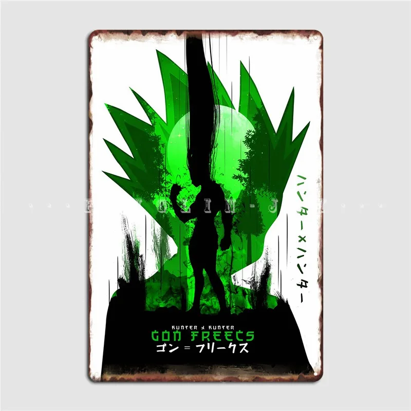 Металлический плакат для кинотеатра, гаража 
Металлический плакат для кинотеатра, гаража