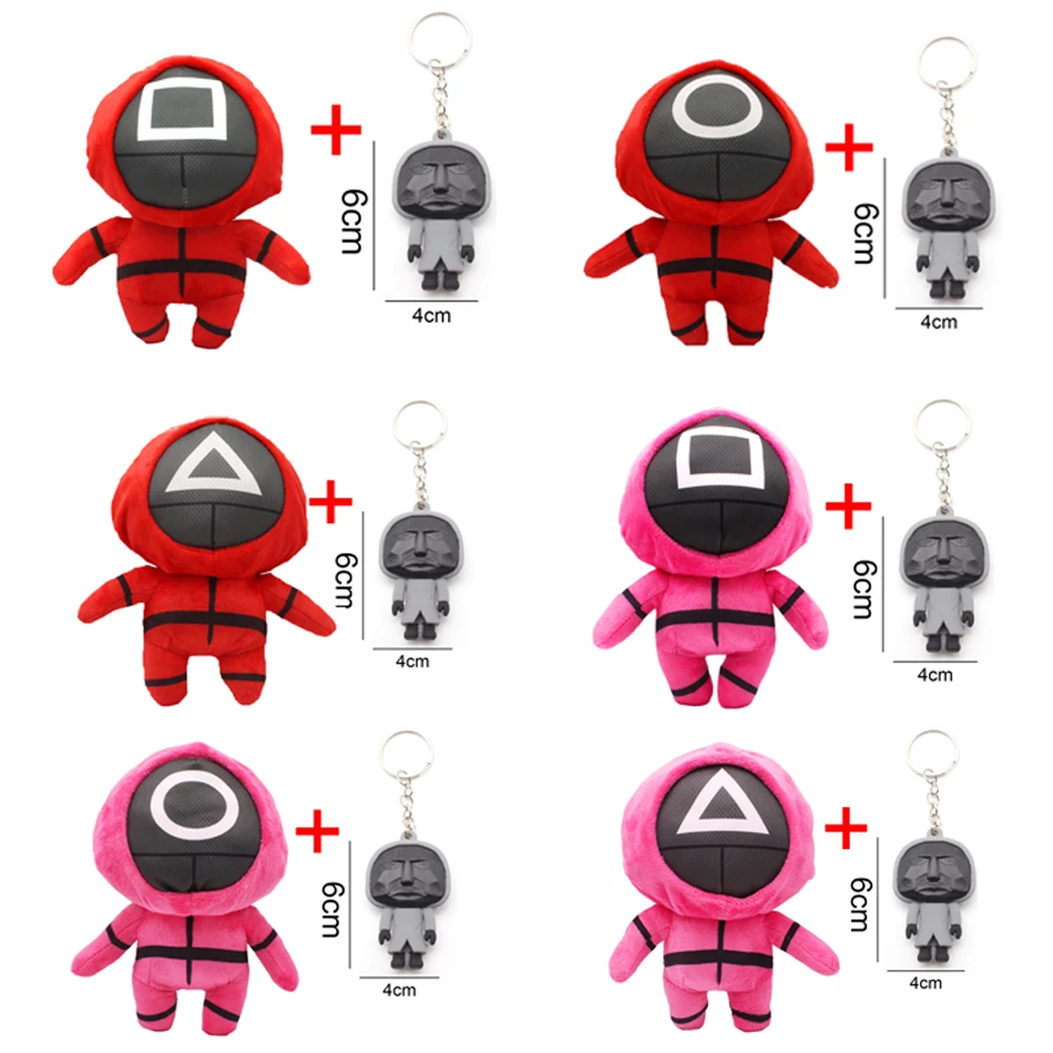 

NEW HOT Squid Game Add keychain Plush Dolls Plush Toy Animal Stuffed Doll for Kids Birthday Cchristmas Gifts