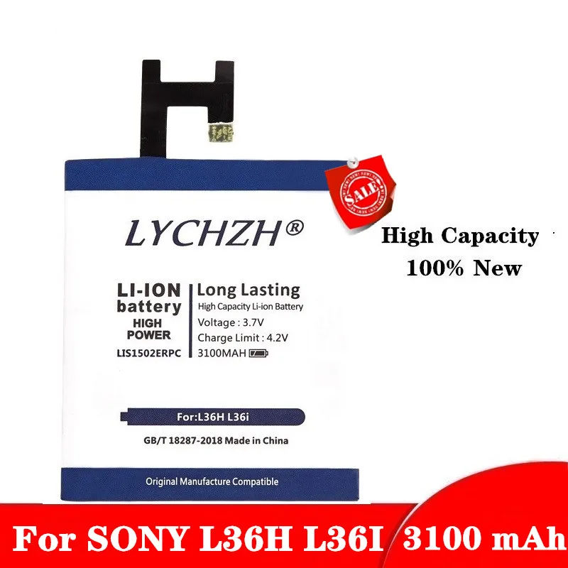 Фото Аккумулятор для SONY Xperia Z Lt36h 3100 мАч LIS1502ERPC L36H L36i C6600 C6602 S39H C6603 C2305 M2 D2303 S50H