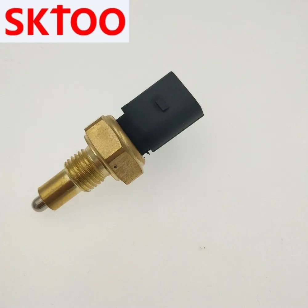 SKTOO 01E941521A для Audi A4 2002-2005 A6 A8 для Passat переключатель лампы заднего хода 01E941521B
SKTOO 01E941521A для Audi A4 2002-2005 A6 A8 для Passat переключатель лампы заднего хода 01E941521B