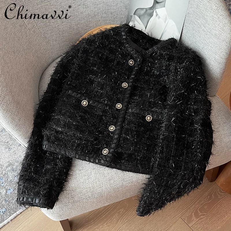 2021 Fall Winter New Ladies French Style Fashion Elegant Short Coat Women Retro Hong Kong Style Office Lady Furry Tassel Jacket
2021 Fall Winter New Ladies French Style Fashion Elegant Short Coat Women Retro Hong Kong Style Office Lady Furry Tassel Jacket