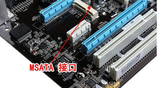 1Pcs MSATA to SATA adapter card motherboard mini pcie to 7PIN SATA SSD solid state drive adapter card
1Pcs MSATA to SATA adapter card motherboard mini pcie to 7PIN SATA SSD solid state drive adapter card