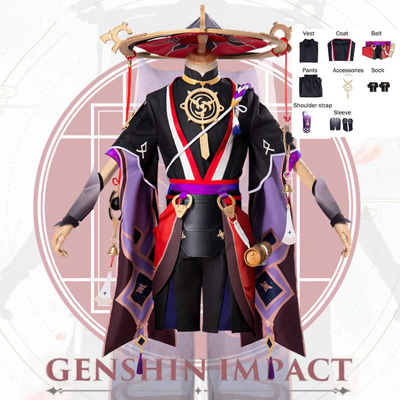 Customize Genshin Impact Fatui Scaramucci Skirmish Cosplay Costume Woman Man Costume San Bing Full Set Clothes
Customize Genshin Impact Fatui Scaramucci Skirmish Cosplay Costume Woman Man Costume San Bing Full Set Clothes