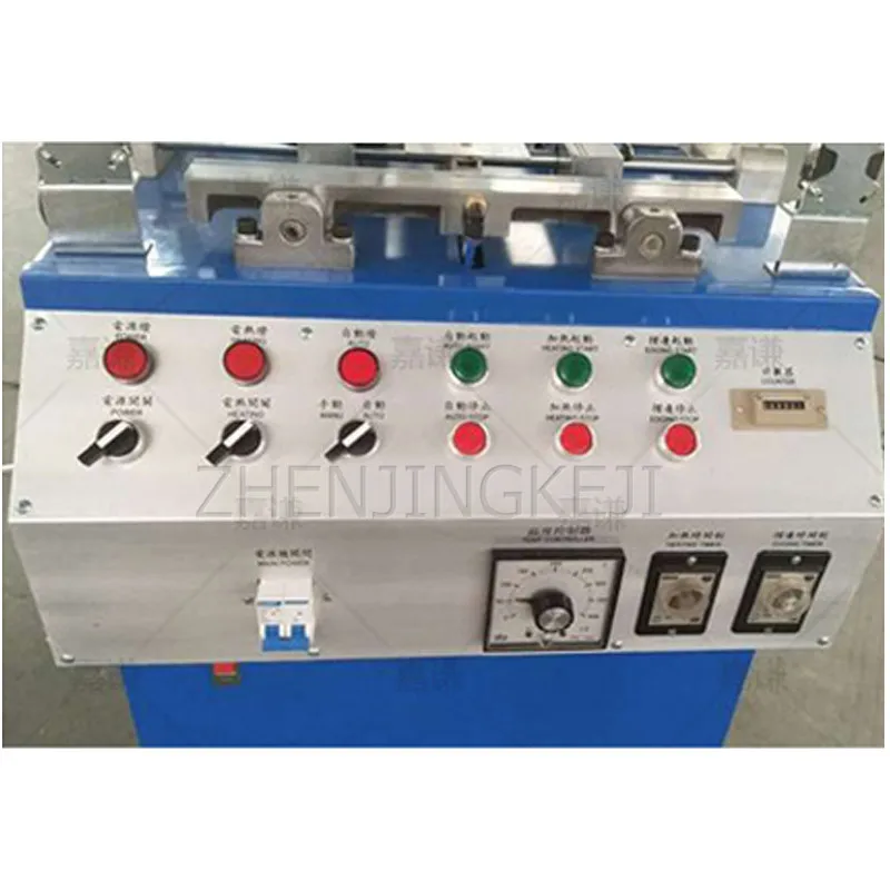 220V Blister Three-sided Automatic Selvage Machine Tools Blister Plastic Toy Daily Necessities Stationery Edge Removal Equipment
220V Blister Three-sided Automatic Selvage Machine Tools Blister Plastic Toy Daily Necessities Stationery Edge Removal Equipment