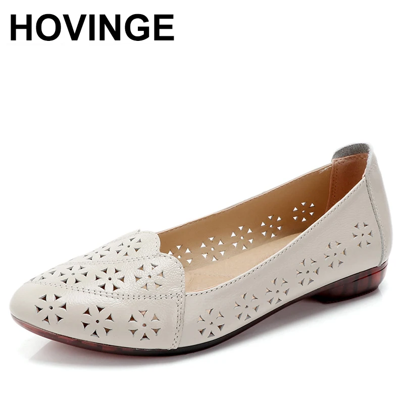 HOVINGE Fashion Genuine Leather Pointed Toe Flats Women Summer Shoes Breathable Low Heel Hollow Out Slip On Women's Shoes
HOVINGE Fashion Genuine Leather Pointed Toe Flats Women Summer Shoes Breathable Low Heel Hollow Out Slip On Women's Shoes
