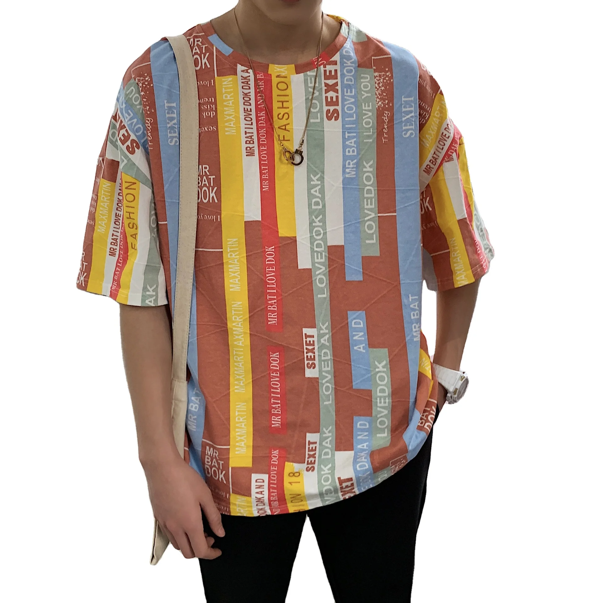 Latest Design Men Korean Stylish Fashion Oversized Loose Striped Half Sleeve Shirt
Latest Design Men Korean Stylish Fashion Oversized Loose Striped Half Sleeve Shirt