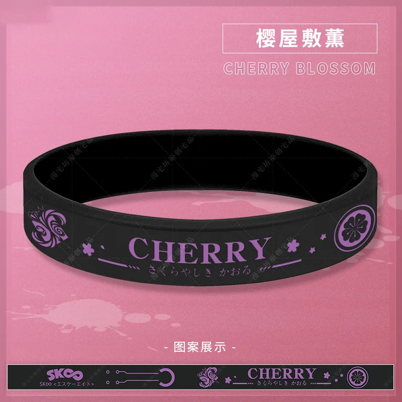 Anime SK8 the Infinity SK EIGHT LANGA MIYA Silica Gel Bracelet Men Women Student Cartoon Silicone Wristband Hand Chain Gifts
Anime SK8 the Infinity SK EIGHT LANGA MIYA Silica Gel Bracelet Men Women Student Cartoon Silicone Wristband Hand Chain Gifts