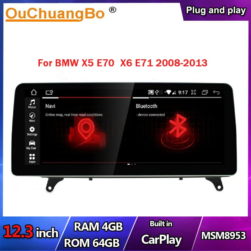 Головное устройство Ouchuangbo на Android 10 с GPS, 12,3 дюйма, для BMW X5 E70 X6 E71 2008-2013, с 8-ядерным процессором, 64 ГБ, 1920x720, MSM8953
Головное устройство Ouchuangbo на Android 10 с GPS, 12,3 дюйма, для BMW X5 E70 X6 E71 2008-2013, с 8-ядерным процессором, 64 ГБ, 1920x720, MSM8953