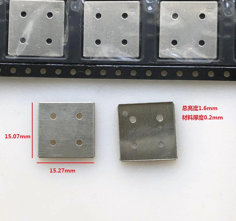 For WIFI signal shielding coverProtection cover story three high 15.07 X15.27 X1.6 mm
For WIFI signal shielding coverProtection cover story three high 15.07 X15.27 X1.6 mm