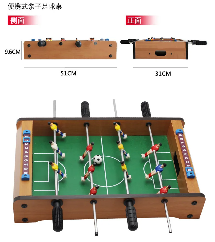 Table football parent-child games children's tabletop toys boy football machines football table games
Table football parent-child games children's tabletop toys boy football machines football table games