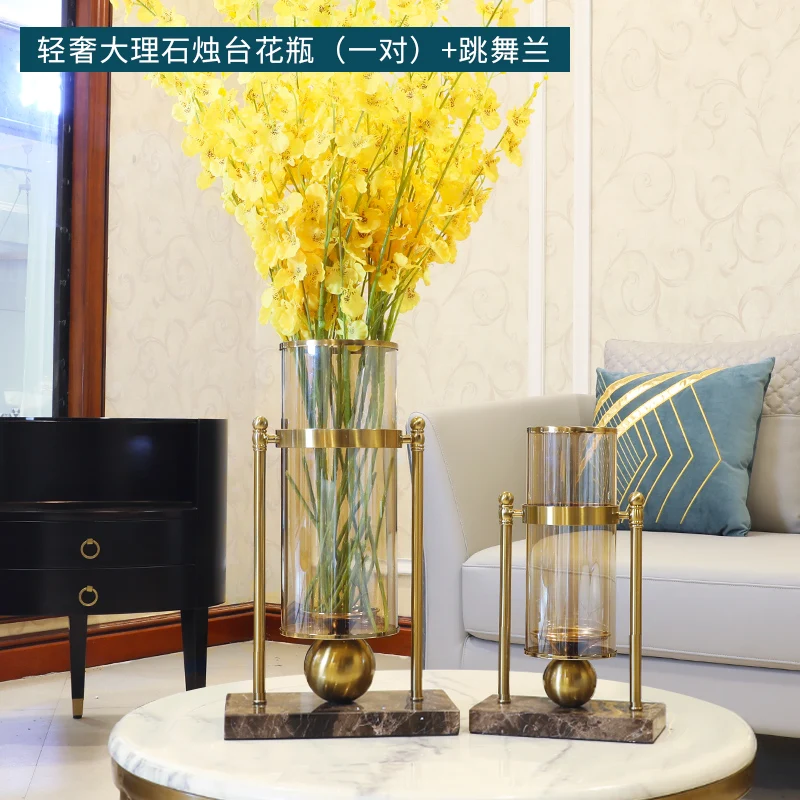 Light Luxury Modern Style Vase Minimalist Domestic Dried Flowers Vase Alloy High Quality Jarrones Room Decoration EJ50FV
Light Luxury Modern Style Vase Minimalist Domestic Dried Flowers Vase Alloy High Quality Jarrones Room Decoration EJ50FV