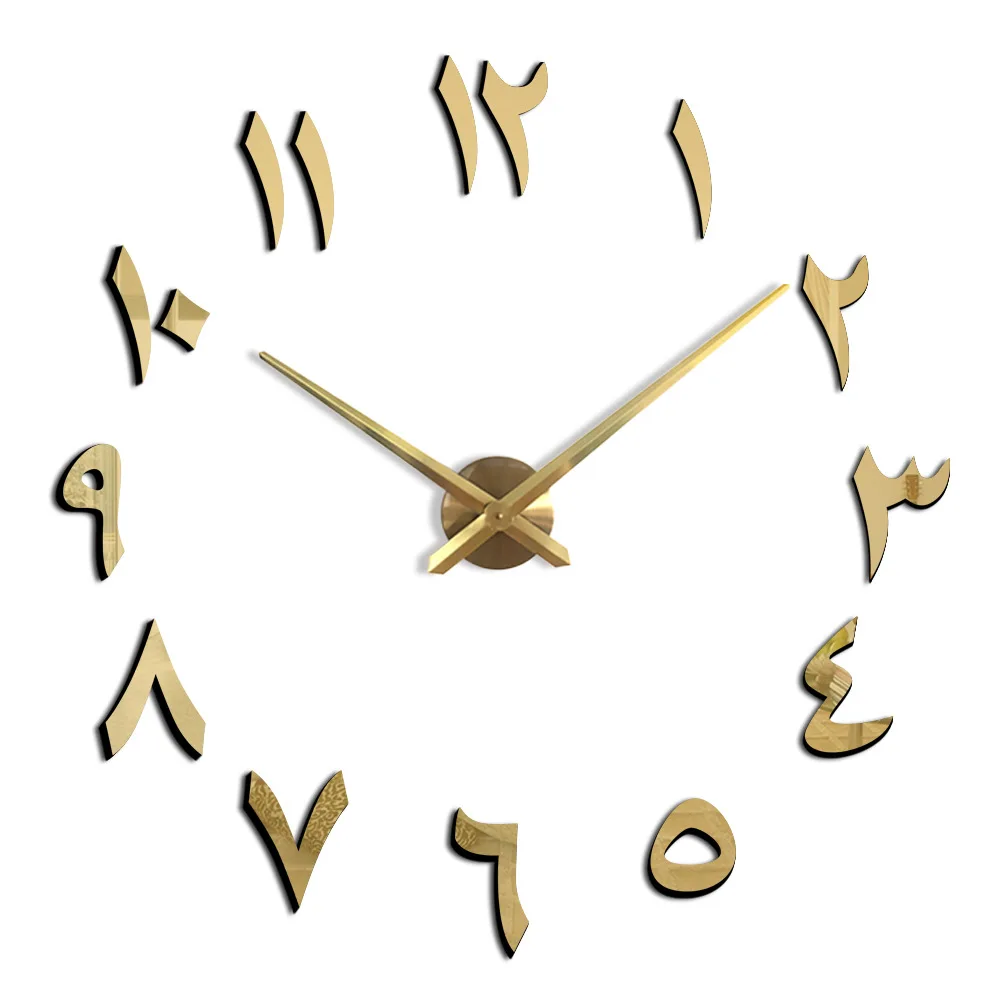 2021 New Hot Sale Products Indian Digital Wall Clock Nordic Silent And Simple Home Decor DIY Acrylic Art Watch
2021 New Hot Sale Products Indian Digital Wall Clock Nordic Silent And Simple Home Decor DIY Acrylic Art Watch