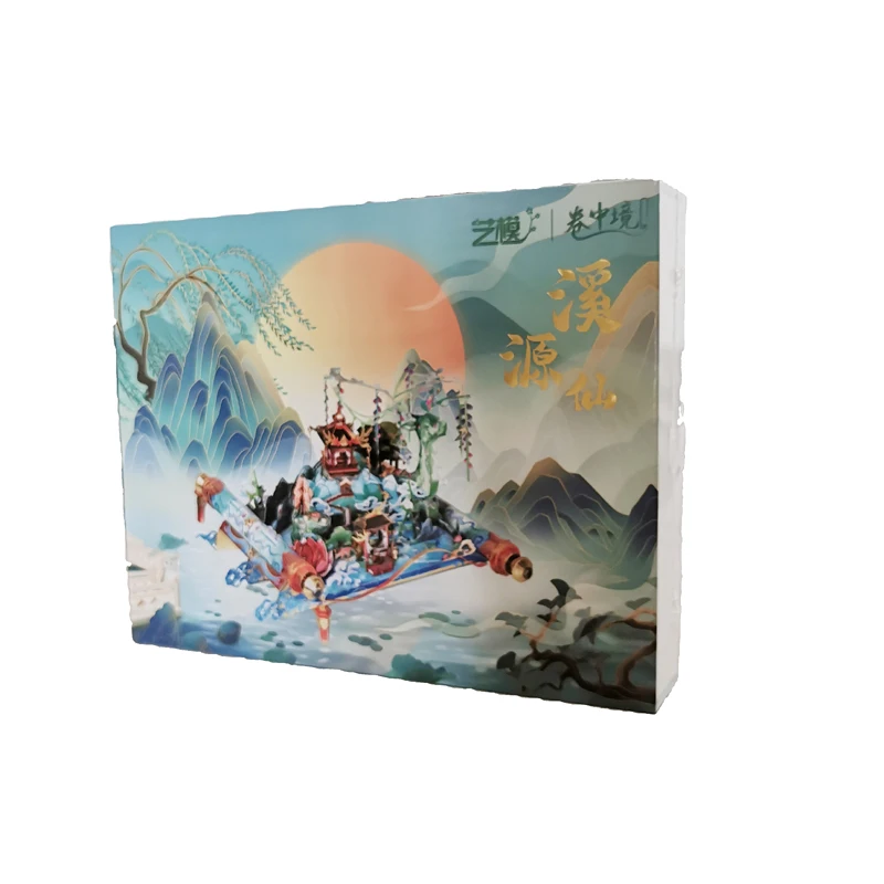 Art Model 3D Metal Puzzle Island of Fairy Deer building Model kits DIY Laser Cut Assemble Jigsaw Toy For Children
Art Model 3D Metal Puzzle Island of Fairy Deer building Model kits DIY Laser Cut Assemble Jigsaw Toy For Children