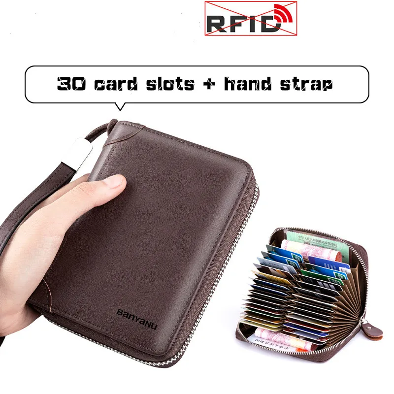 Визитница из натуральной кожи с защитой от кражи и RFID 20/30 отделений для