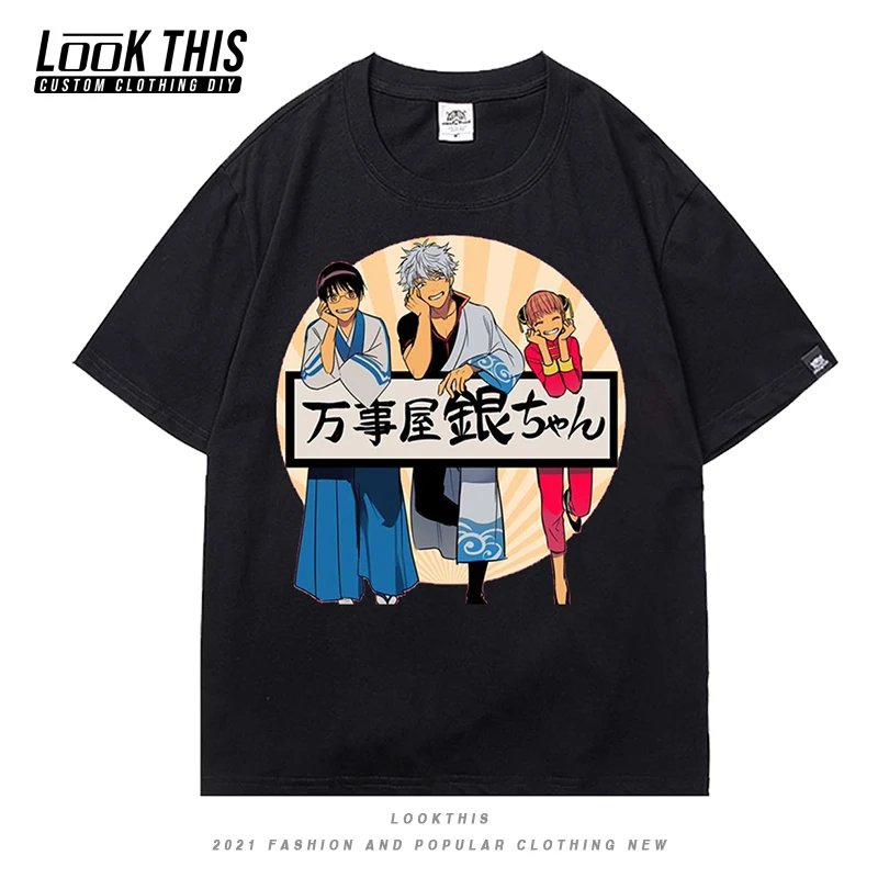 GINTAMA Funny T-shirt New Summer Teenager Girls/Boys Cartoon T-Shirt Streetwear Fashion Oversized T Shirt Harajuku Tees Kawaii
GINTAMA Funny T-shirt New Summer Teenager Girls/Boys Cartoon T-Shirt Streetwear Fashion Oversized T Shirt Harajuku Tees Kawaii