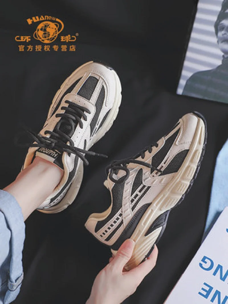 Universal old shoes women's shoes summer 2021 new breathable casual shoes sports shoes women
Universal old shoes women's shoes summer 2021 new breathable casual shoes sports shoes women