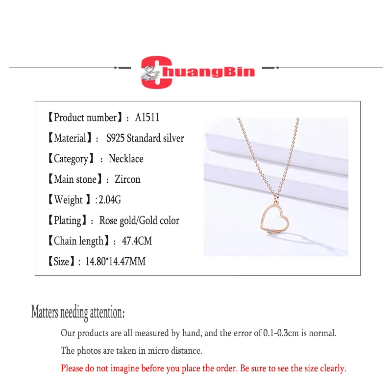 Genuine S925 Sterling Silver Geometric Design Necklace Fashion All-match Love Heart-shaped Set Chain Female Clavicle Chain
Genuine S925 Sterling Silver Geometric Design Necklace Fashion All-match Love Heart-shaped Set Chain Female Clavicle Chain