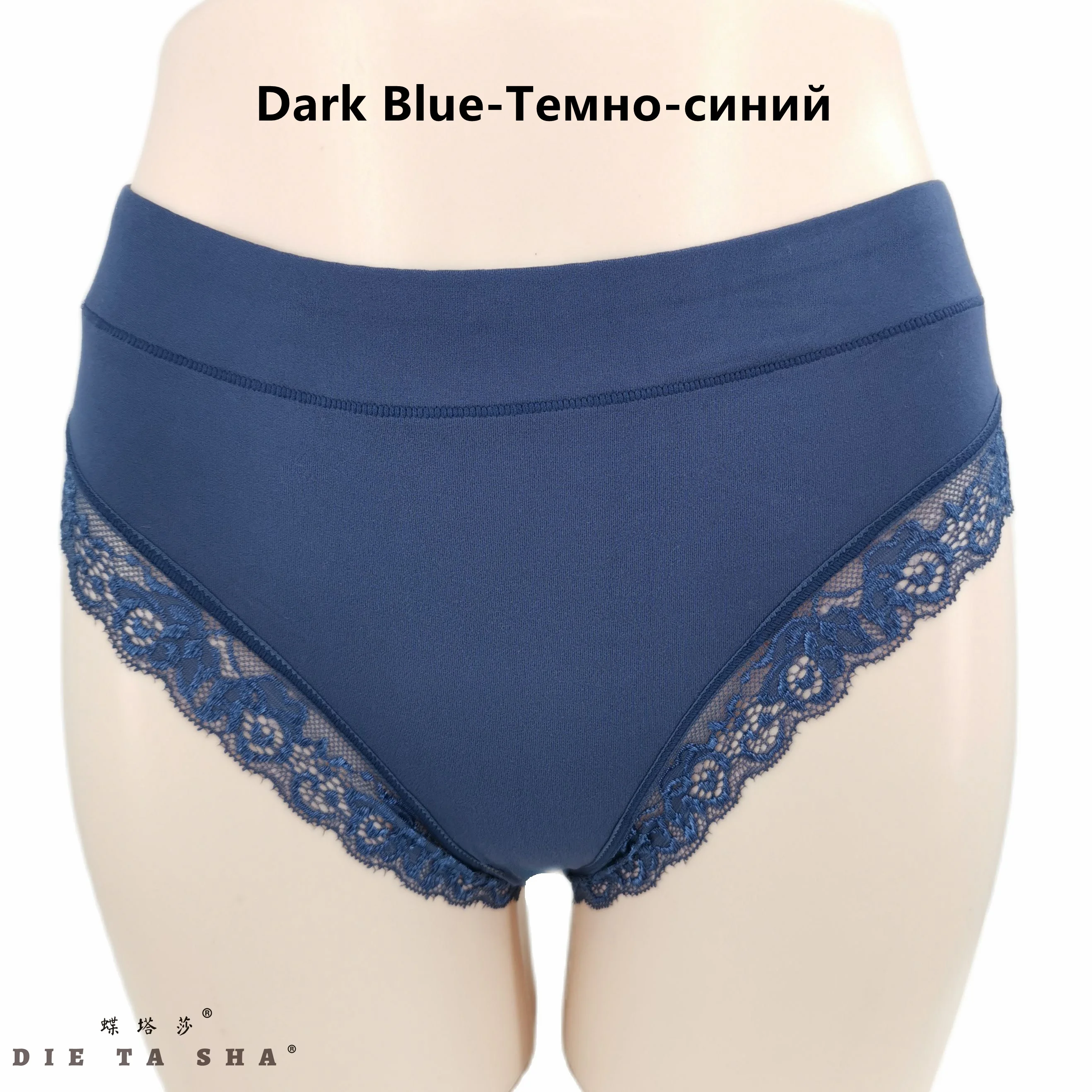 Lace Panties Plus Size Modal Female Panty Big Woman Panti Mid Waist Ladies' Briefs 2021 New Women's Shorts Large Underpantys
Lace Panties Plus Size Modal Female Panty Big Woman Panti Mid Waist Ladies' Briefs 2021 New Women's Shorts Large Underpantys