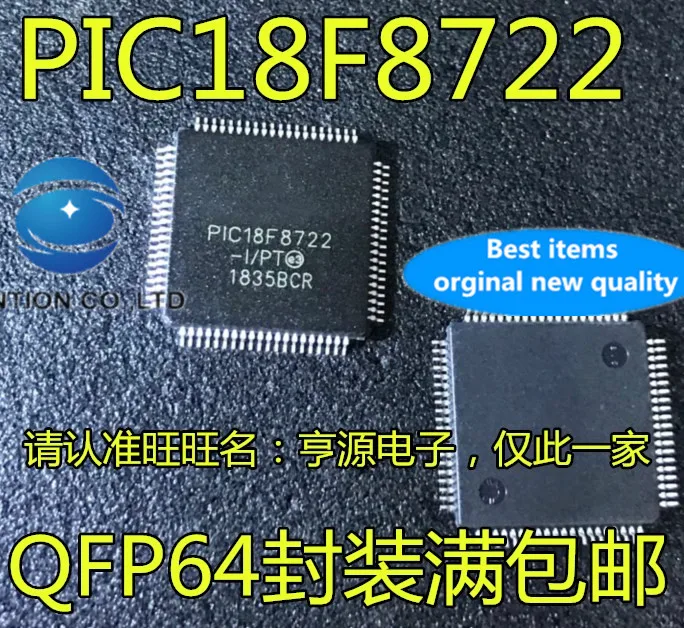 5pcs 100% new and orginal real photo Microcontroller Microcontroller Chip PIC18F8722 PIC18F8722-I/PT
5pcs 100% new and orginal real photo Microcontroller Microcontroller Chip PIC18F8722 PIC18F8722-I/PT