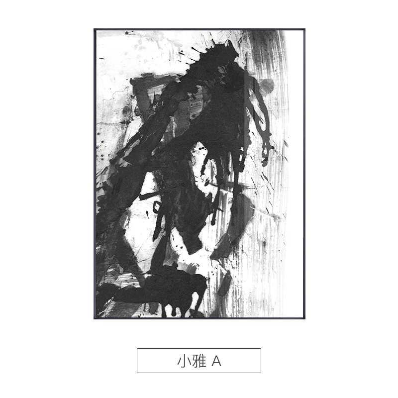Abstract Black n White brush track Canvas Painting posters and print unique wall art decor Pictures for LivingRoom Bedroom Aisle
Abstract Black n White brush track Canvas Painting posters and print unique wall art decor Pictures for LivingRoom Bedroom Aisle