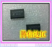 Бесплатная доставка ULN2804LW SOP20
Бесплатная доставка ULN2804LW SOP20