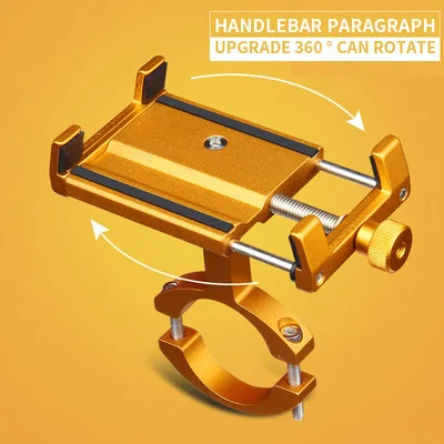 Штатив из алюминиевого сплава для горного велосипеда, электрического мотоцикла, ударопрочный фиксированный кронштейн для навигации, аксес...
Штатив из алюминиевого сплава для горного велосипеда, электрического мотоцикла, ударопрочный фиксированный кронштейн для навигации, аксес...