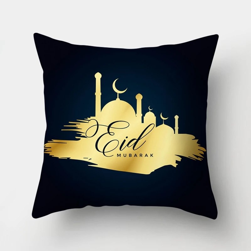 Islamic Eid Mubarak Decorations For Home Cushion Cover Ramadan Decor Cotton Sofa Mosque Muslim Decorative Pillowcase 45X45CM
Islamic Eid Mubarak Decorations For Home Cushion Cover Ramadan Decor Cotton Sofa Mosque Muslim Decorative Pillowcase 45X45CM