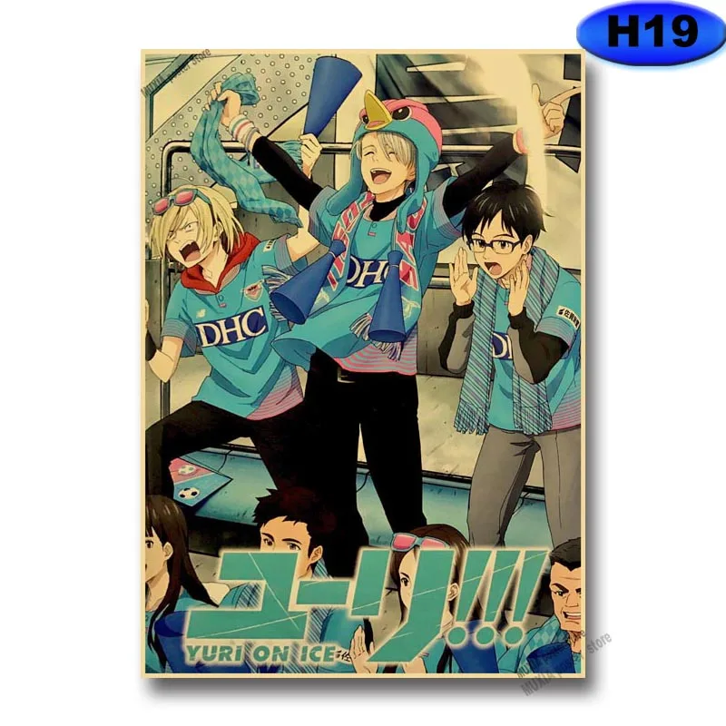 Hot Anime YURI!!! on ICE Poster Japanese Cartoon Comic Retro Kraft Paper Posters Wall Stickers Home Decor Bedroom Bar Painting
Hot Anime YURI!!! on ICE Poster Japanese Cartoon Comic Retro Kraft Paper Posters Wall Stickers Home Decor Bedroom Bar Painting