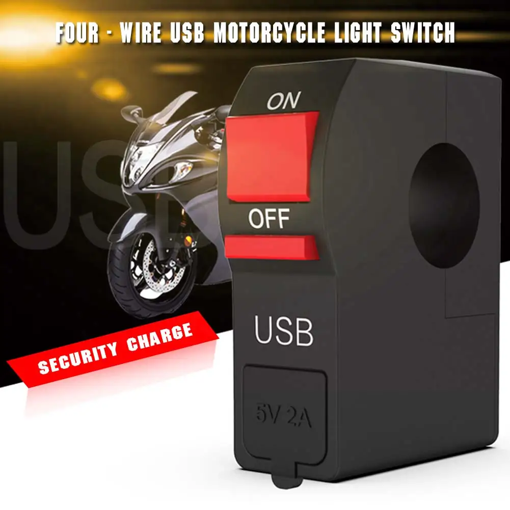 22mm 7/8" Universal Motorcycle Handlebar Switch Start Flameout ON OFF Button with USB Charger for Yamaha ATV 4 Wire Connectors
22mm 7/8" Universal Motorcycle Handlebar Switch Start Flameout ON OFF Button with USB Charger for Yamaha ATV 4 Wire Connectors