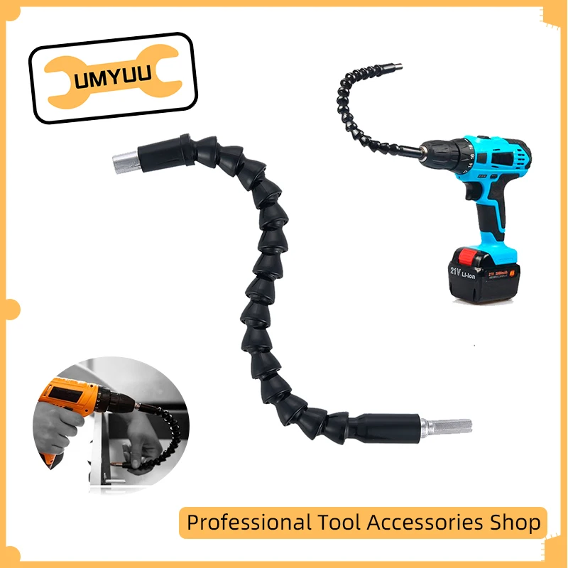 Flexible Hex Shaft Drill Bits 295mm Extension Bit Holder with Magnetic Connect Drive Shaft Electric Drill Power Tool Accessorie
Flexible Hex Shaft Drill Bits 295mm Extension Bit Holder with Magnetic Connect Drive Shaft Electric Drill Power Tool Accessorie