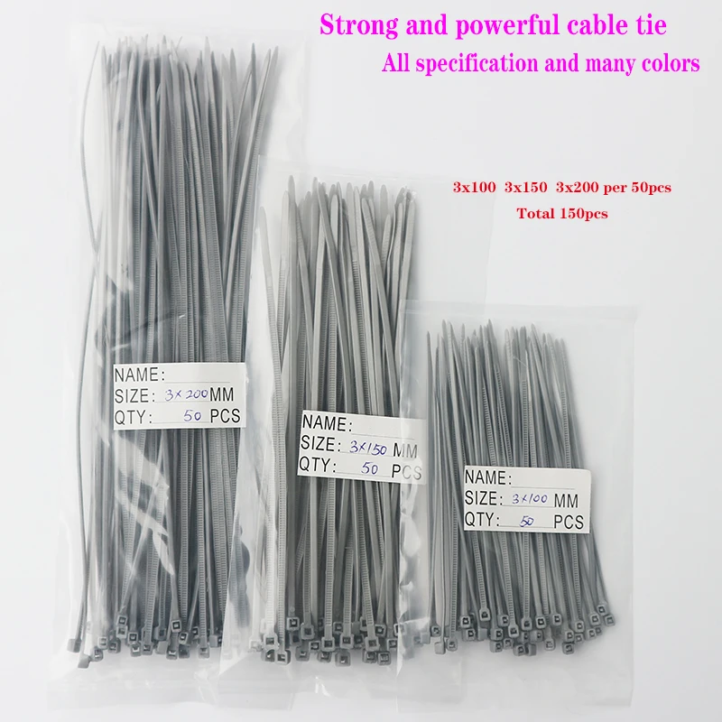 

150pcs grey color Self-locking plastic nylon tie cable tie fastening ring3X200 cable tie zip wraps strap nylo