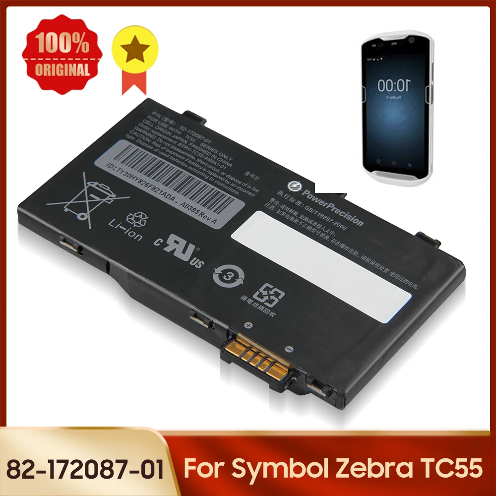 Genuine Replacement Battery 82-172087-01 for Symbol Zebra TC55 MC36A0 4410mAh Handheld Terminal Data Collector Battery
Genuine Replacement Battery 82-172087-01 for Symbol Zebra TC55 MC36A0 4410mAh Handheld Terminal Data Collector Battery