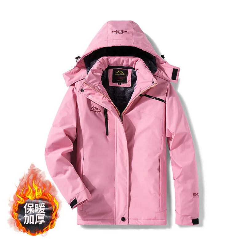 Autumn And Winter Thickened Men Outdoor Sports Cross-border Mountaineering Jacket Hood Detachable Waterproof Breathable Torn
Autumn And Winter Thickened Men Outdoor Sports Cross-border Mountaineering Jacket Hood Detachable Waterproof Breathable Torn