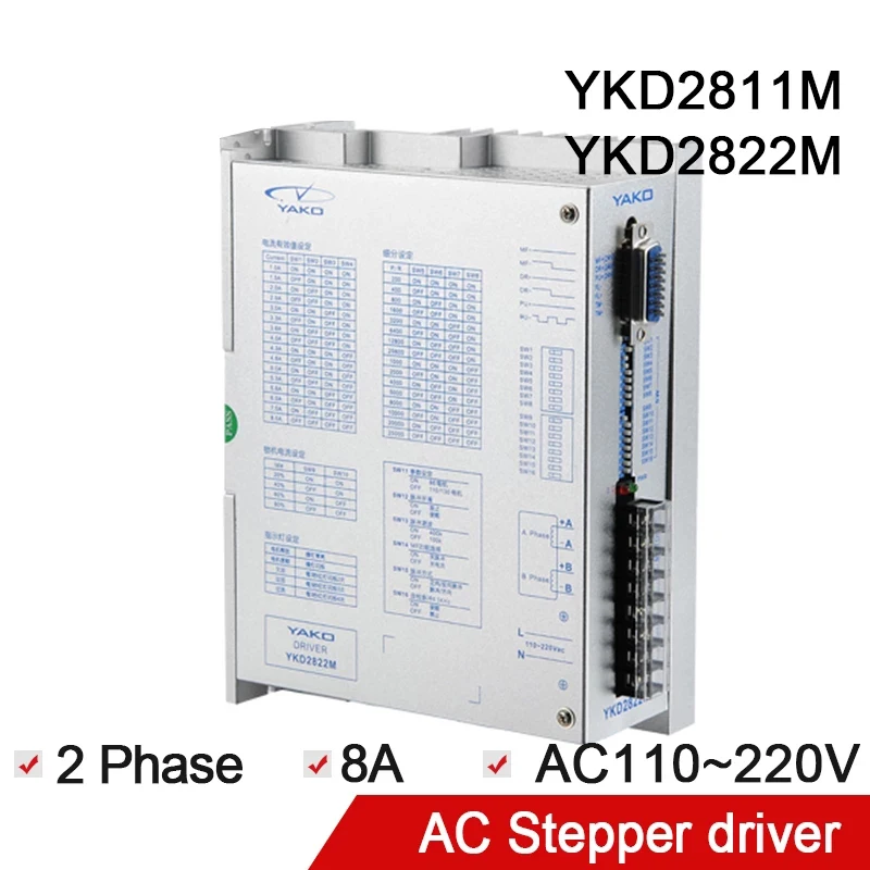 YAKO İki fazlı step sürücü YKD2822M YKD2811M AC110-220V 400KHZ8A gravür makinesi CNC Router için
YAKO İki fazlı step sürücü YKD2822M YKD2811M AC110-220V 400KHZ8A gravür makinesi CNC Router için
