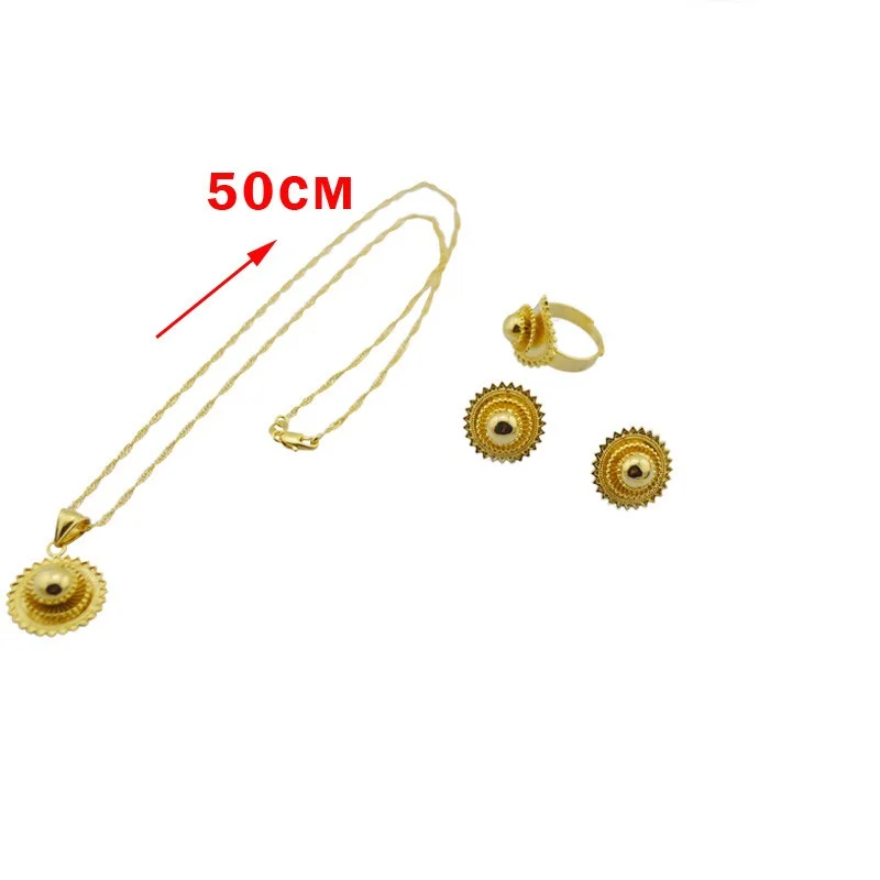 Эфиопские Ювелирные наборы Ethly holesale ювелирные изделия золотого цвета joias ouro