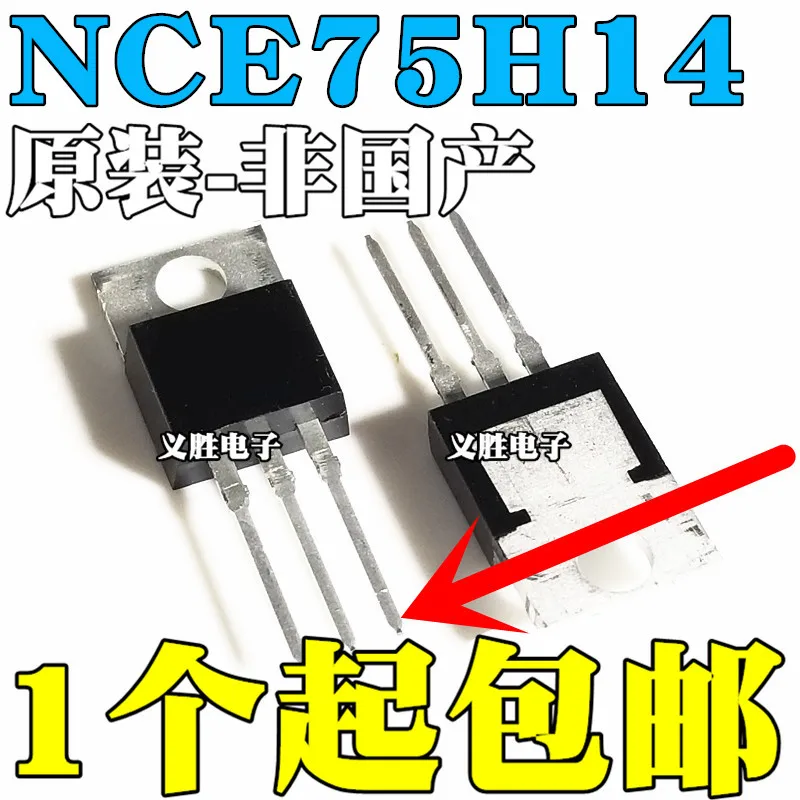 NCE75 New and original NCE75H14 Field effect tube TO-220 N 75V 140A Original an NCE field-effect tube into the TO - 220 - N chan
NCE75 New and original NCE75H14 Field effect tube TO-220 N 75V 140A Original an NCE field-effect tube into the TO - 220 - N chan