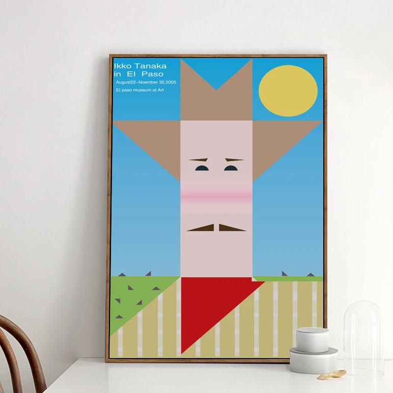 Ikko Tanaka Simple Abstract Japanese Dance Canvas Art Painting Print Poster Portrait Picture Wall Home Decoration
Ikko Tanaka Simple Abstract Japanese Dance Canvas Art Painting Print Poster Portrait Picture Wall Home Decoration